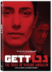 GETT: TRIAL OF VIVIANE AMSALEM(中古品)