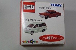 トミカ　トイザらス　オリジナル　トミカ親子２台セット　トヨタ　アルファ(中古品)