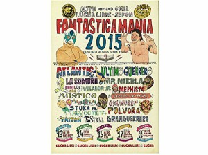 FANTASTICA MANIA 2015 大会記念パンフレット(中古品)