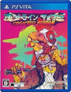 ホットライン マイアミ Collected Edition - PSVita(中古品)