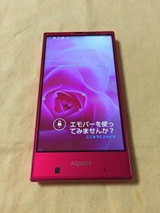 au AQUOS SERIE mini SHV31 マゼンタ 白ロム(中古品)