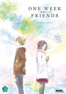 一週間フレンズ。/　ONE WEEK FRIENDS　（北米版） [DVD][Import](中古品)