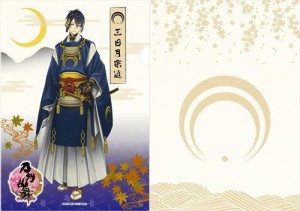 刀剣乱舞-ONLINE- 和紙ファイル Vol.1 三日月宗近(中古品)