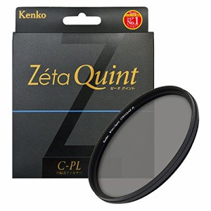 Kenko PLフィルター Zeta Quint サーキュラーPL 77mm コントラスト上昇・反(中古品)