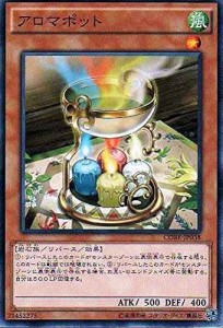 遊戯王 CORE-JP038-N 《アロマポット》 Normal(中古品)