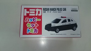 トミカ　2015　ハッピーセットトミカ　日産　マーチ　パトロールカー(中古品)