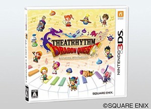 NINTENDO 3DS シアトリズム ドラゴンクエスト 特典無し(中古品)