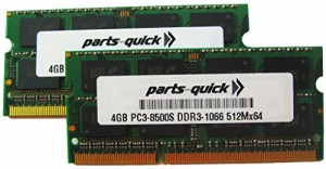 8?GBキット2?x 4?GBメモリfor Gigabyte ga-g41mt-d3pマザーボードddr3???85(中古品)