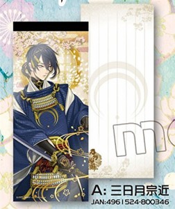 刀剣乱舞 一筆箋 三日月宗近(中古品)