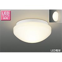 東芝ライテック LEDアウトドアシーリングライト ホワイト ランプ別売(中古品)