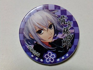 刀剣乱舞　アクリルバッジくじ　骨喰藤四郎　単品　アクリルバッジ(中古品)