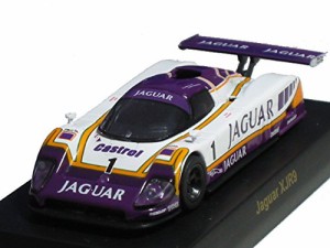 京商 1/64 ブリティッシュスポーツカー ミニカーコレクション ジャガー XJR(中古品)