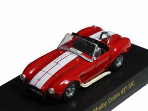 京商 1/64 USAスポーツカー ミニカーコレクション1 シェルビー コブラ