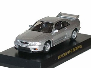 京商 1/64 ニッサン スカイライン ミニカーコレクション スカイライン GT-R(中古品)