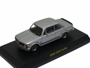 京商 1/64 BMW ミニカーコレクション1 2002 ターボ 銀(中古品)