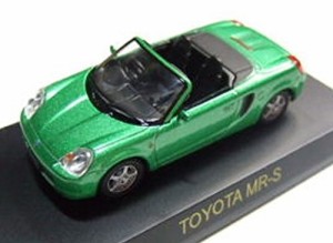 京商 1/64 トヨタ ミニカーコレクション トヨタ MR-S 緑(中古品)