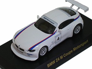 京商 1/64 BMW ミニカーコレクション Z4Mクーペ No4(中古品)