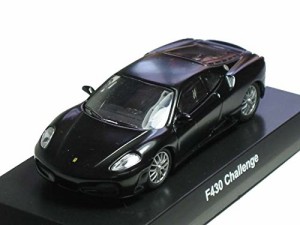 京商 1/64 フェラーリ ミニカーコレクション4 フェラーリ F430 チャレンジ (中古品)