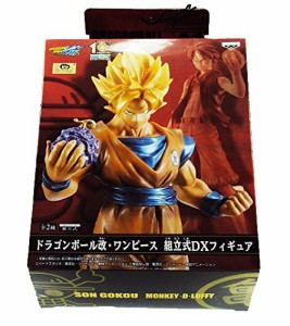 ドラゴンボール改・ワンピース 組立式DXフィギュア 孫悟空 単品 アニメ プ (中古品)