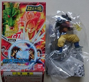 超造形魂　ドラゴンボール GT PART-2　 スーパーサイヤ人4　孫悟空(かめか (中古品)