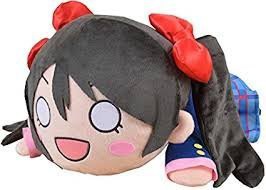 ラブライブ ハイパージャンボ寝そべりぬいぐるみ 矢澤にこ(中古品)