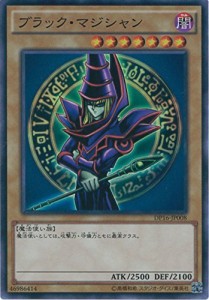 遊戯王OCG ブラック・マジシャンEX版イラスト スーパーレア DP16-JP008-SR (中古品)