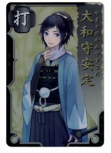 刀剣乱舞-ONLINE- 刀札 -メタルカードコレクション- バンダイ カードダス  (中古品)