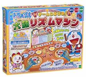 エポック(EPOCH) ドラえもん ゲームいろいろ 太鼓リズムマシン 26.5×4×17(中古品)