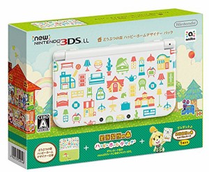 Newニンテンドー3DS LL どうぶつの森 ハッピーホームデザイナー パック オ (中古品)