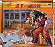 ドラゴンボールZ 天下一武道牌(中古品)