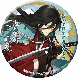 刀剣乱舞-ONLINE-?和風缶バッジ?和泉守兼定(中古品)