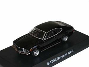 京商 1/64　 マツダ　ロータリーエンジン　 ミニカーコレクション　 サバン(中古品)