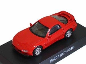 京商 1/64　 マツダ　ロータリーエンジン　 ミニカーコレクション　アンフ (中古品)