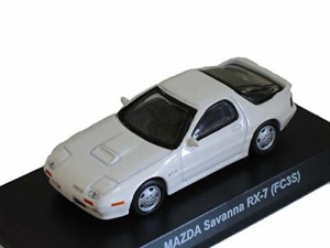 京商 1/64　 マツダ　ロータリーエンジン　 ミニカーコレクション　ＳＡＶ (中古品)