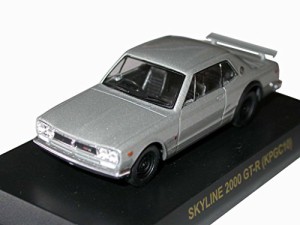 京商　1/64  ニッサン　スカイライン　 ミニカーコレクション　 スカイライ(中古品)