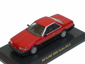 京商　１/６４  ニッサン　スカイライン　 ミニカーコレクション　 スカイ (中古品)