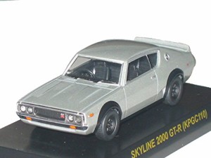 京商　1/64  ニッサン　スカイライン　 ミニカーコレクション　 スカイライ(中古品)