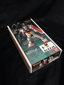 1/100 スケール MGガンダムVer1.5用 高機動ガンダム 改造パーツ ガレージキ(中古品)