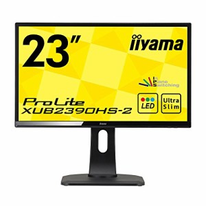 iiyama ディスプレイ モニター XUB2390HS-B2 23インチ/フルHD/スリムベゼル(中古品)