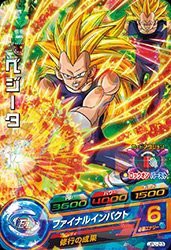 ドラゴンボールヒーローズ/JPJ-23 ベジータ(中古品)