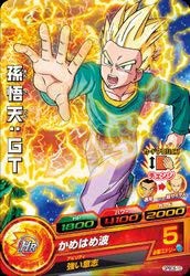 ドラゴンボールヒーローズ/GPBC6-10 孫悟天：ＧＴ(中古品)