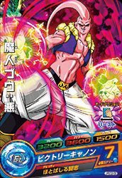 ドラゴンボールヒーローズ/JPBC2-08 魔人ブウ：悪(中古品)