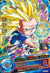 ドラゴンボールヒーローズ/JPBC3-05 孫悟空：ＧＴ(中古品)