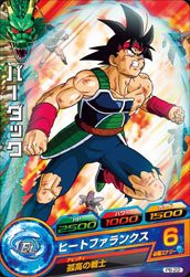 ドラゴンボールヒーローズ/PB-22 バーダック 箔あり (中古品)