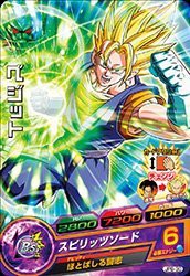 ドラゴンボールヒーローズ/JPB-30 ベジット(中古品)