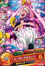 ドラゴンボールヒーローズ/JPBC4-11 魔人ブウ：善(中古品)