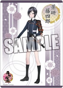 刀剣乱舞-ONLINE- B5クリア下敷き「薬研藤四郎」(中古品)