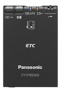 パナソニック(Panasonic) ETC1.0 CY-ET925KD アンテナ一体型 音声案内タイ (中古品)