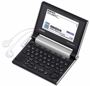 カシオ 電子辞書 エクスワード 韓国語 コンパクトモデル XD-CV760(中古品)