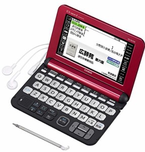 カシオ 電子辞書 エクスワード 生活・教養モデル XD-K6700RD レッド コンテ(中古品)